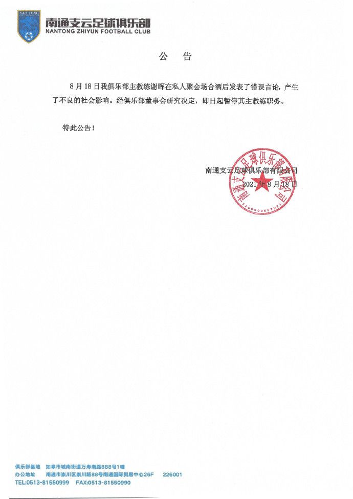 去年夏窗，博洛尼亚花费850万欧元从拜仁签下齐尔克泽，目前球员身价估值已经涨到3000万欧。